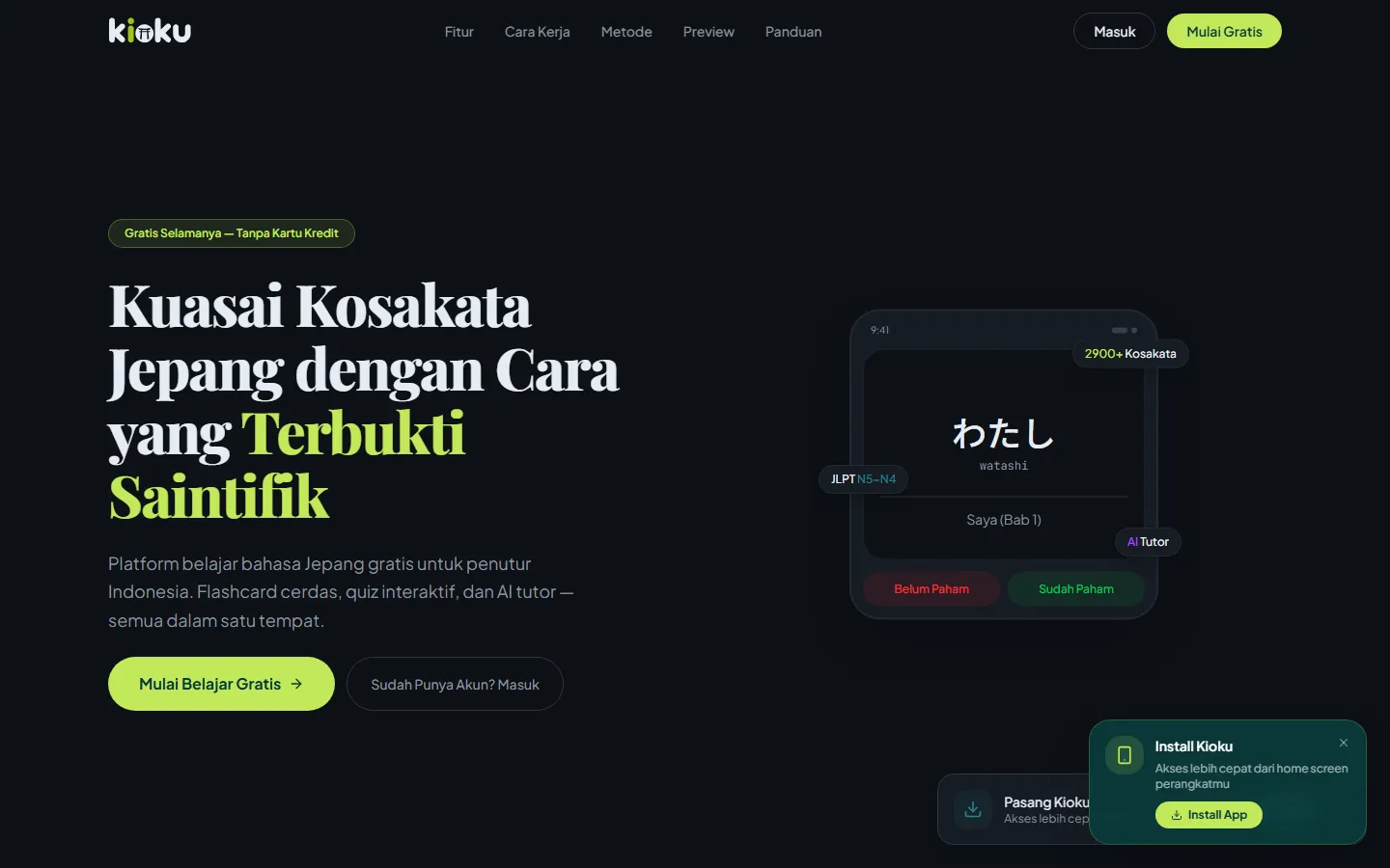 Kioku: Belajar kosakata bahasa Jepang dengan tutor AI. Terdaftar HKI.